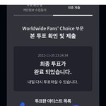 [NCT칠프] 도영이 <b>도착</b> 했다구