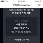 [NCT드림] <b>해변</b>의 닭이랑 딸기케이크가