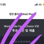 [NCT칠프] 쟌버블 오늘 레전드 <b>감동</b>이였다
