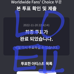 [NCT드림] 오늘의 <b>효자</b>