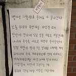 조별과제 어케? ㅈㅂ