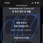 [NCT칠프] 얘들아 네이처 지금 <b>사도</b> 댐??