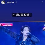 [방탄소년단] ㅋㅋㅋㅋㅋㅋ<b>인정</b>