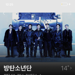 나 인증가능 타팬인데 월드컵 <b>개막식</b>보다가 국뽕참