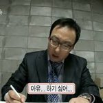 조카 차가운 엣티제가 고민 <b>상담</b>해줌