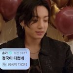 [군대] 윤기 왓엇네