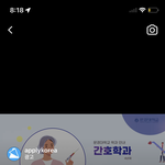 <b>도쿄</b>구울 꼭 봐야하는 애니지??