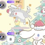 [NCT드림] 매번 <b>임티</b>로 귀엽기 쉽지 않은데