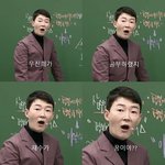 [19] <b>우진</b>희