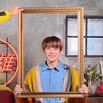 [NCT칠프] <b>문특</b> 정우 못참제~