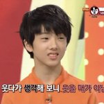 [NCT드림] <b>잡이</b> 안와에서 못잤다로 진화함ㅋㅋ