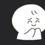 <b>요임</b>티 머야