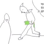 [NCT드림] 수상할 정도로 월요일아침 기분이 좋은 <b>여성들</b>