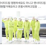 [NCT드림] 엔시티드림<b>영원</b>할거예요