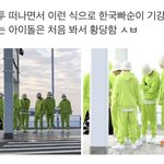[NCT드림] 많은 오빠들을 보내봤지만 얘네 같이