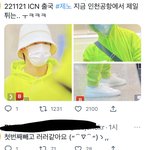 [NCT드림] 아 홈마분들도 틀리는거 개웃<b>기다</b>