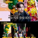 세븐틴 <b>버논</b> 찐덕후ㅋㅋㅋㅋㅋㅋㅋㅋㅋㅋㅋㅋㅋㅋㅋㅋ