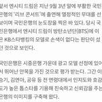 [NCT드림] ㅌㄷ 와 이렇게 같이 언급되는 것만 해도