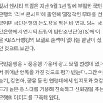 엔드림 국민<b>은행</b> 인기많아서 하는거였네