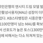 [NCT드림] 얘들아 준비하자