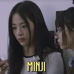 [뉴진스] 뉴진스 시그 프리뷰 떴다!!!