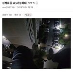 공대는 연고한/성서/<b>중시</b>인아홍이야??