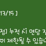 야 나 어카냐