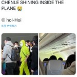 [NCT드림] <b>우려</b>하던 상황 발생