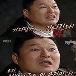 [NCT드림] 떡코도 언젠가 <b>입어</b>주겠지...