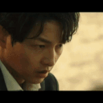 1화부터 주인공이 죽는 드라마
