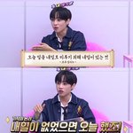 [드루와] 너넨 너네만의 <b>철칙</b> 있냐