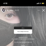 [댓글부탁해] <b>슈</b> 진짜 웃겨