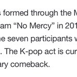 [몬스타엑스] 우리 1월 컴백인가봐