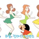 짱구 이 오프닝 왤케좋냐