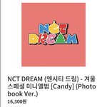 [NCT드림] 포토북  <b>ver</b> 인거보면 디지팩 <b>ver</b>  있지않을까?