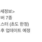 [NCT드림] <b>디지팩</b> 커버 7종
