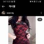 [댓글부탁해] 패션잘알 판녀 들어와줘