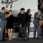 정성화·김고은·<b>조재윤</b>·배정남·이현우·박진주, '영웅' 제작보고회