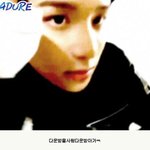 [NCT칠프] 정우인줄 알았는데 태일인 레전드 <b>서진</b>