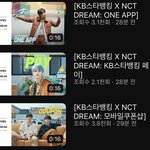 [NCT드림] 귝민은행 유튭에 좋아요 <b>댓글</b> 달고오자 !!!!