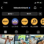 [NCT드림] <b>국민</b>은행 인스타에도