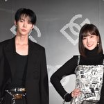 [NCT칠프] 도영이 <b>성덕</b>이네 ㅋㅋㅋㅋㅋㅋㅋ