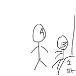 글 잘 쓰는 사람 상황 <b>묘사</b> 좀 해주라ㅠㅠㅠㅠ