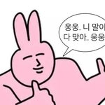 [드루와] 손절할 때 이거 너무 <b>추잡</b>함?