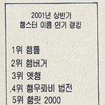 [드루와] 학원 앞에 헬스장 생긴거 개싫다 진짜