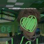 [NCT드림] 애들 지금 뭐하고있을라나