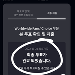[NCT드림] 케타 보일때마다 빡친다