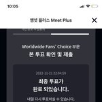 [NCT드림] 공구도 티켓팅<b>이네</b>