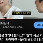 백지헌 서울<b>여대</b> 수시 서공예교과로 간거아님?