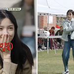 이 사람 이름 뭐야??
